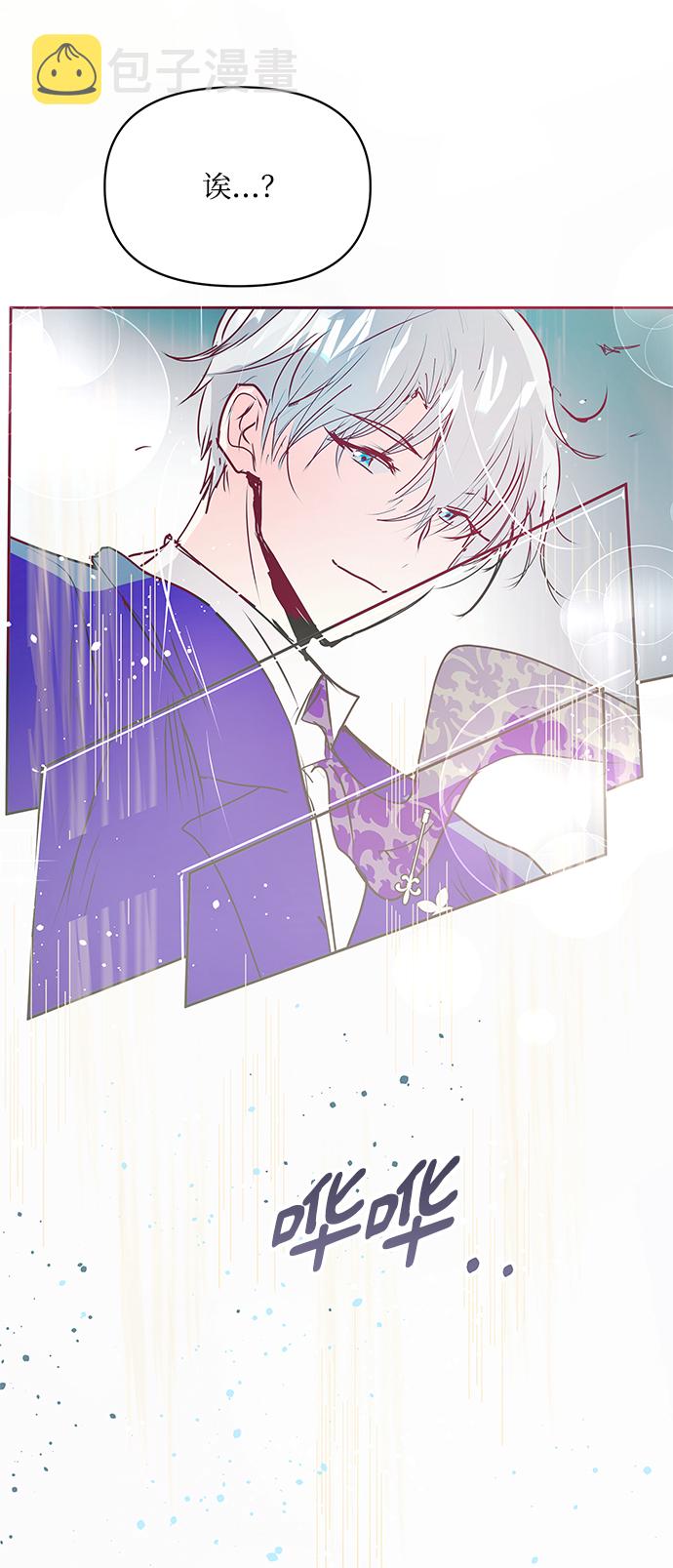 第13话46