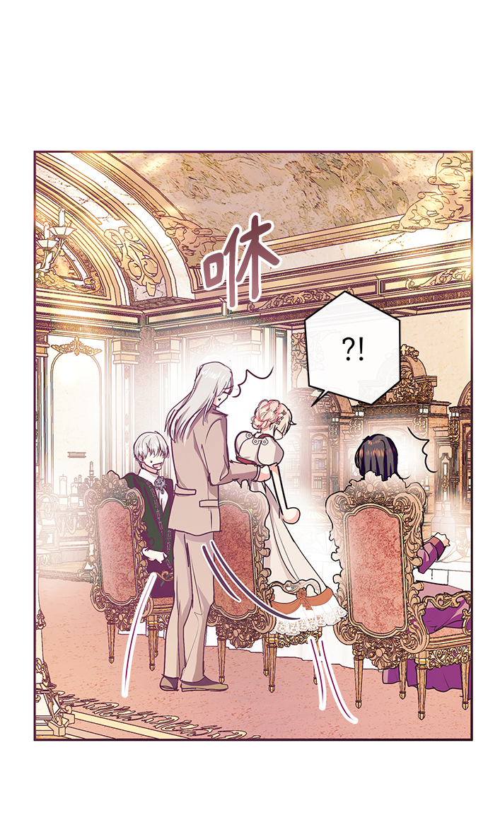 第21话5