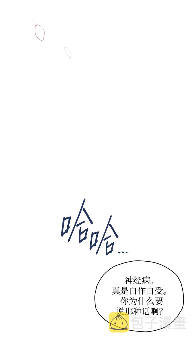 第6话67