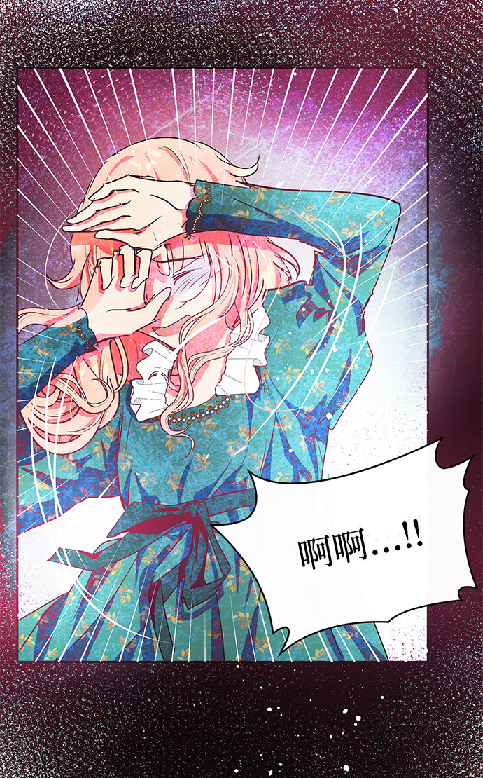 第13话25