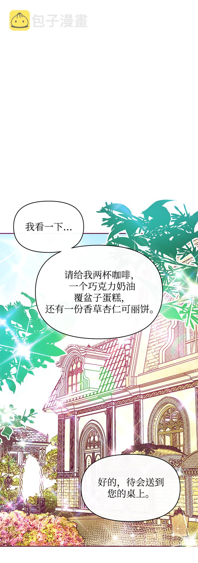 第33话1