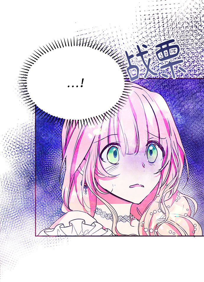 第24话34