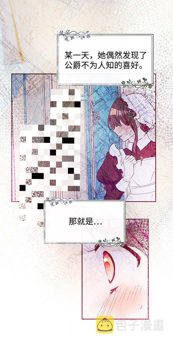 第37话64