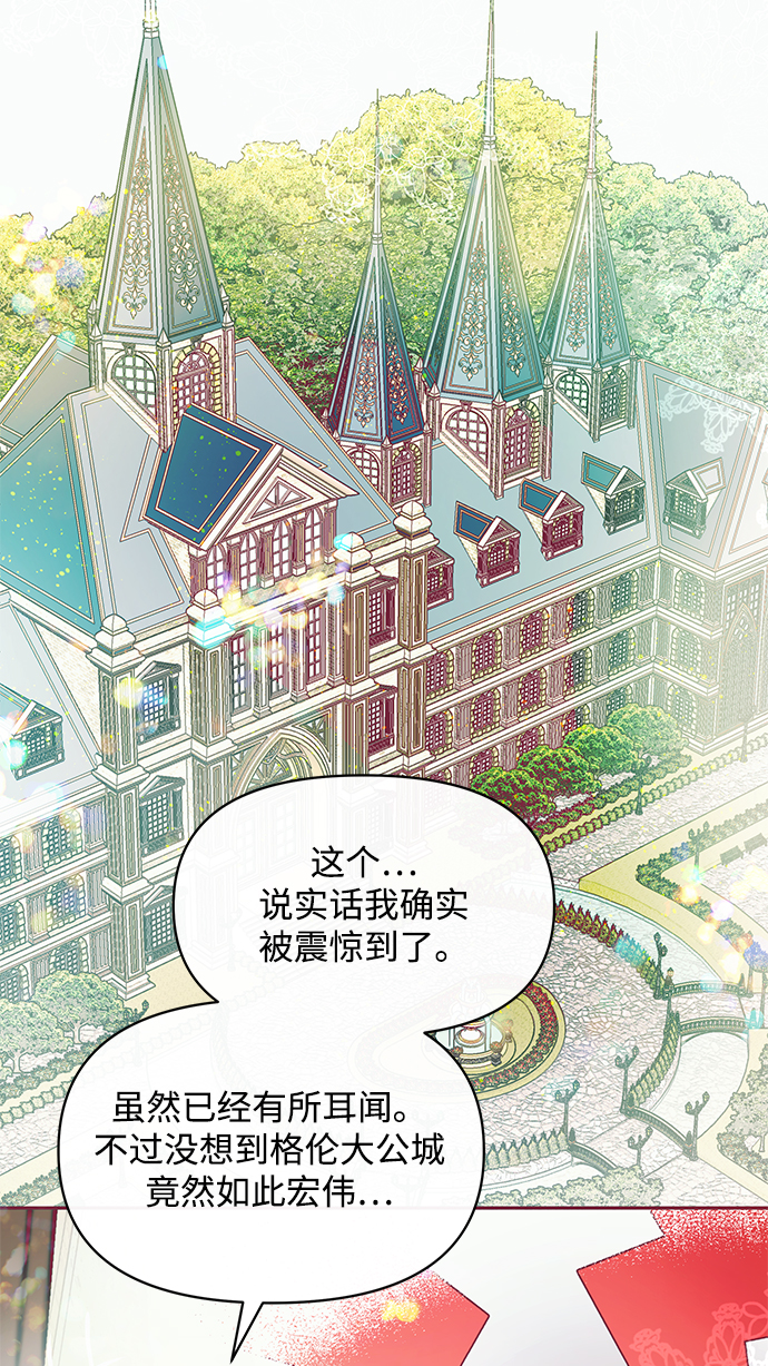 第18话60
