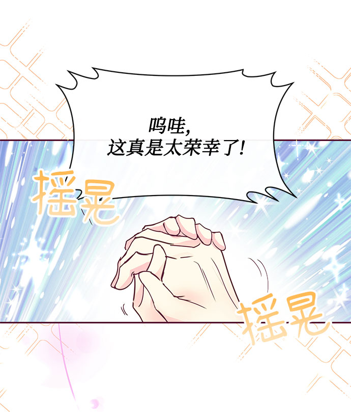 第34话17
