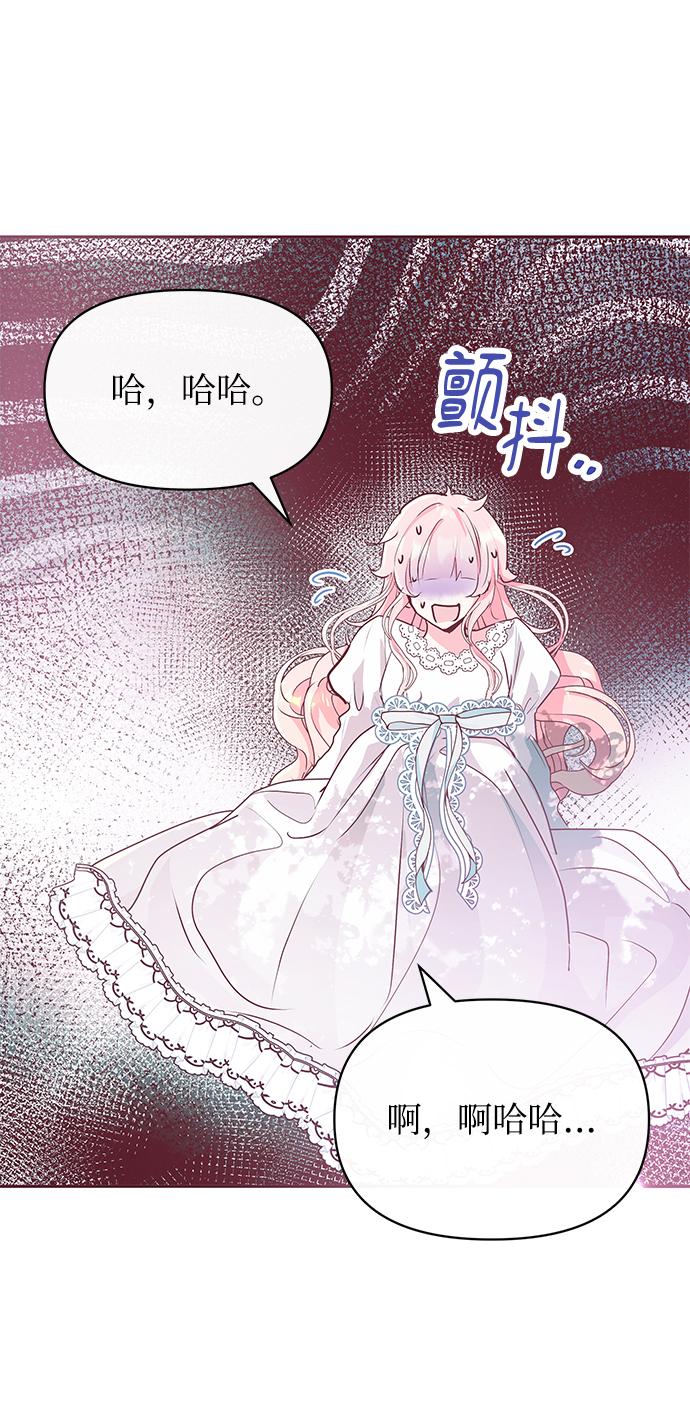 第10话42