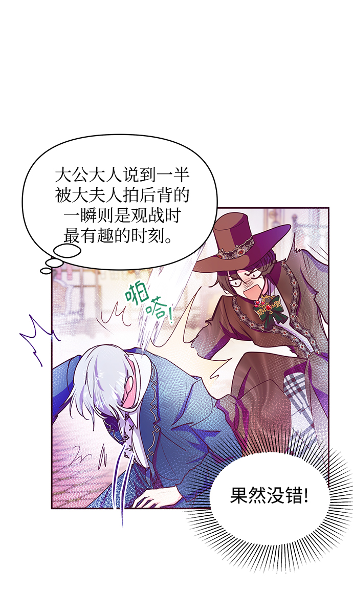 第39话65