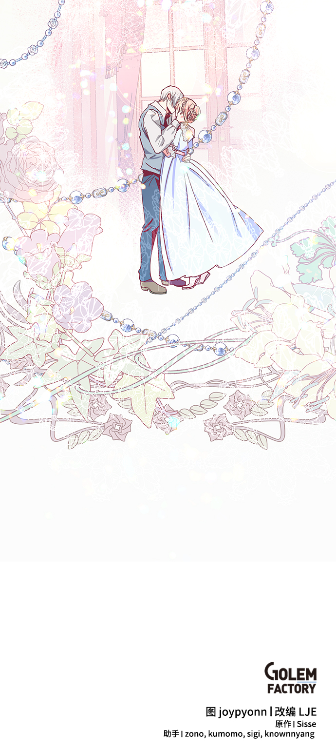第15话69