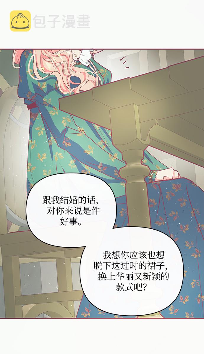 第13话15