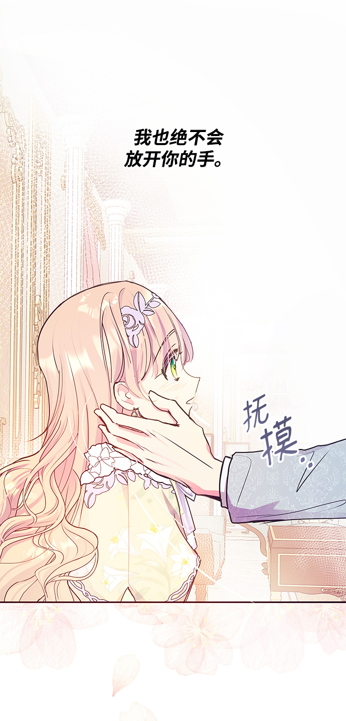 第35话64