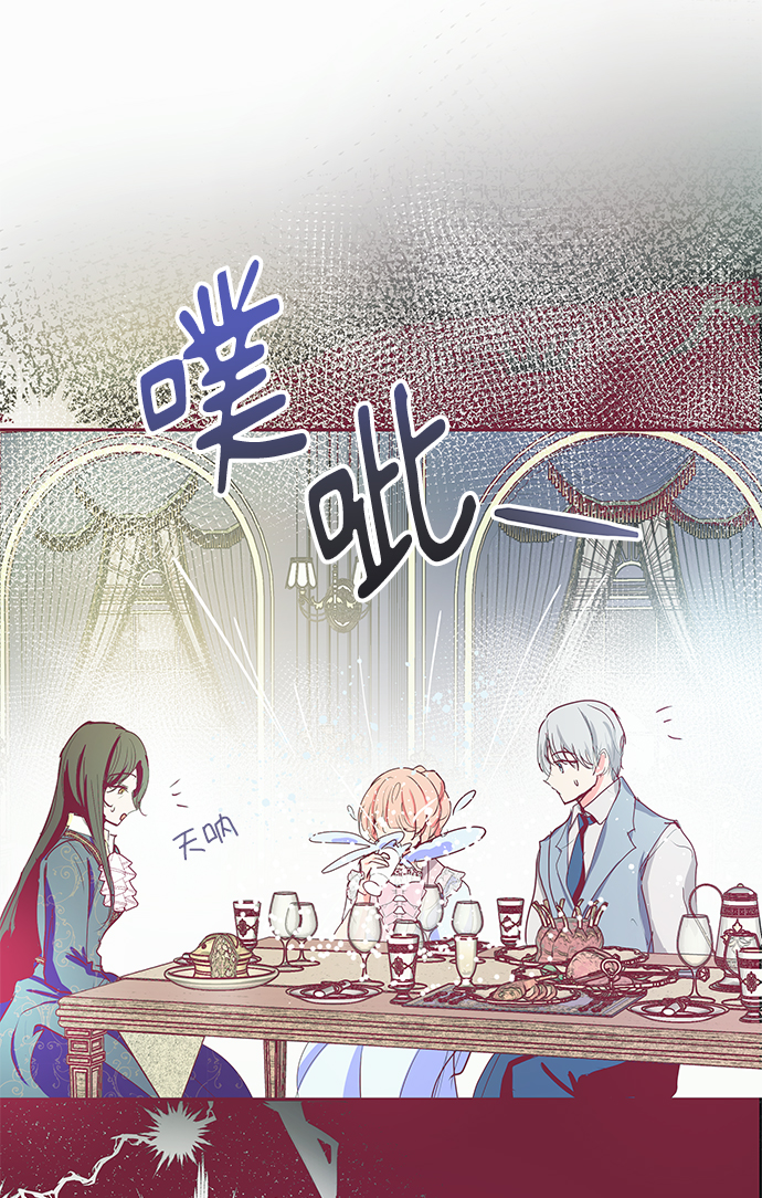 第14话72