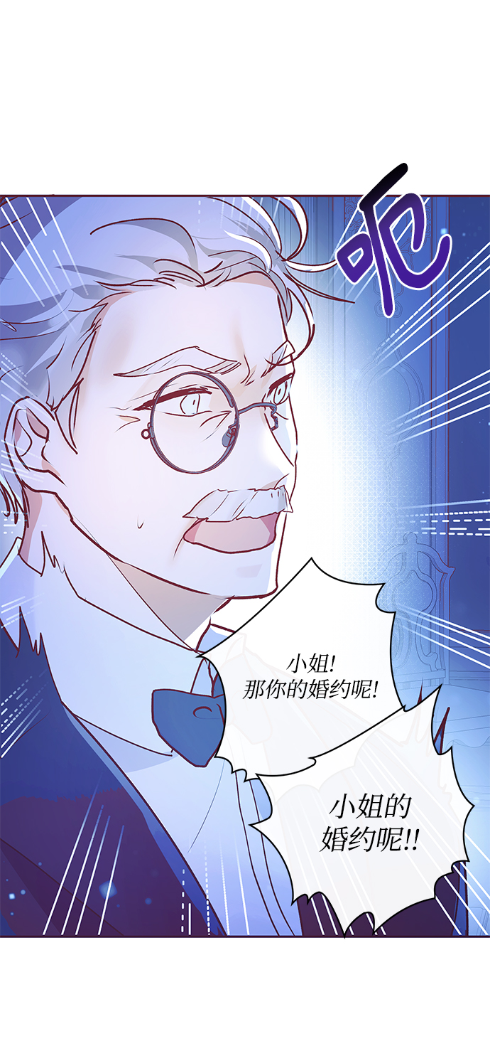 第4话78