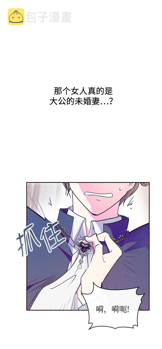 第35话29