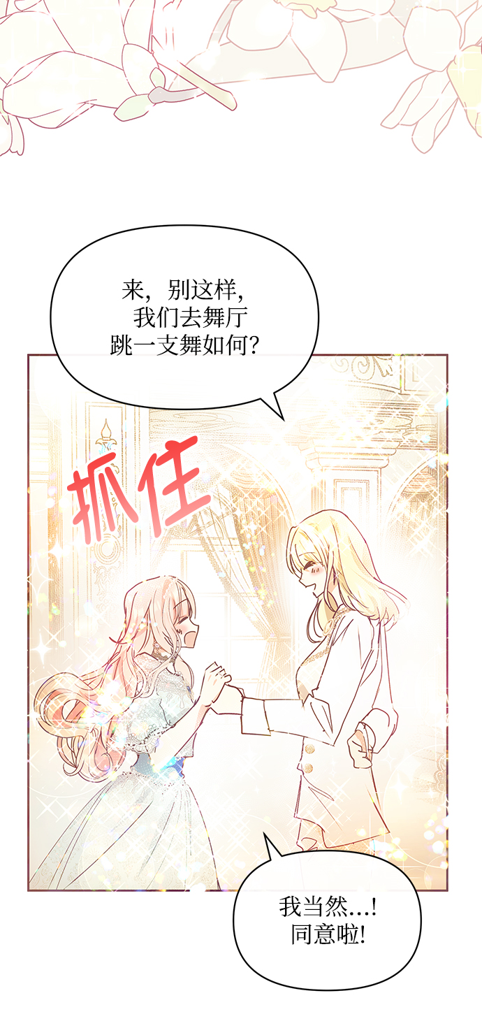 第30话31