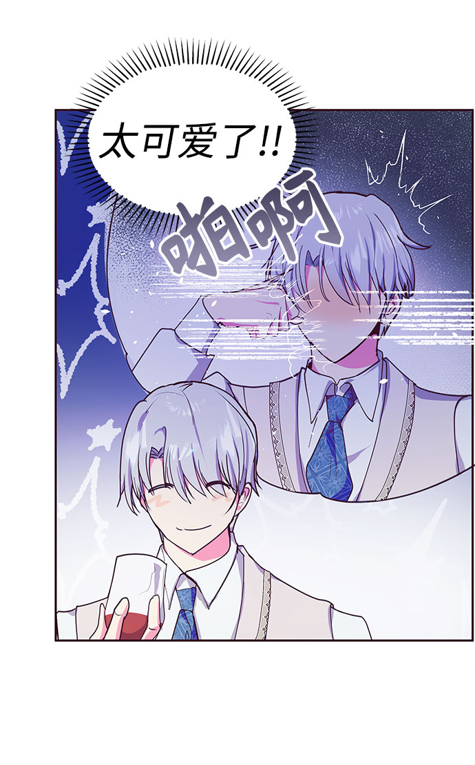 第36话26