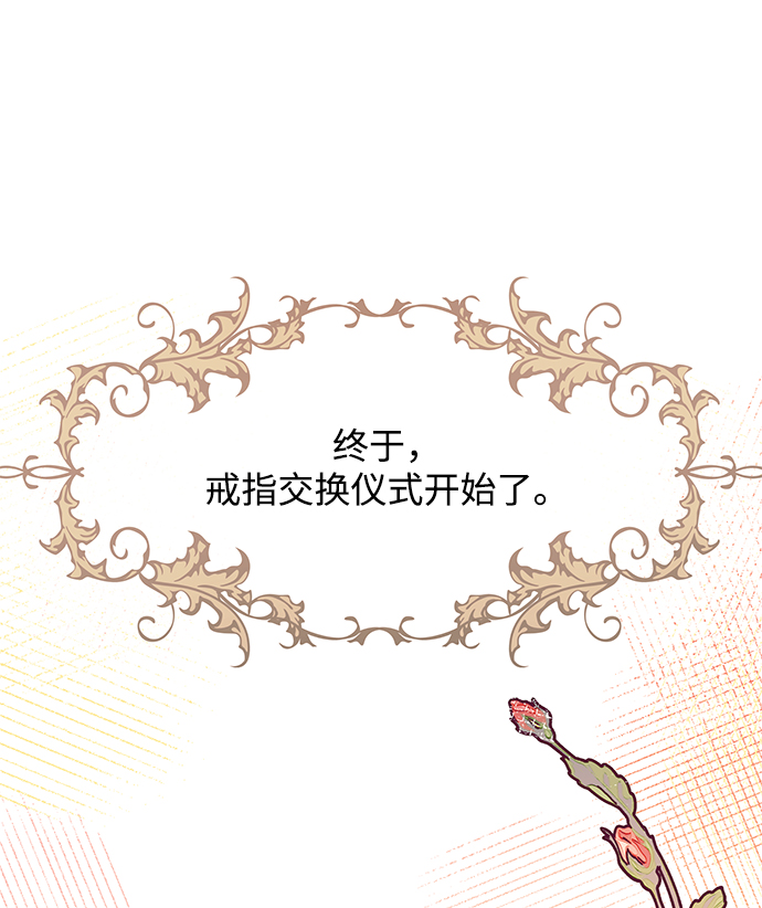 第28话15