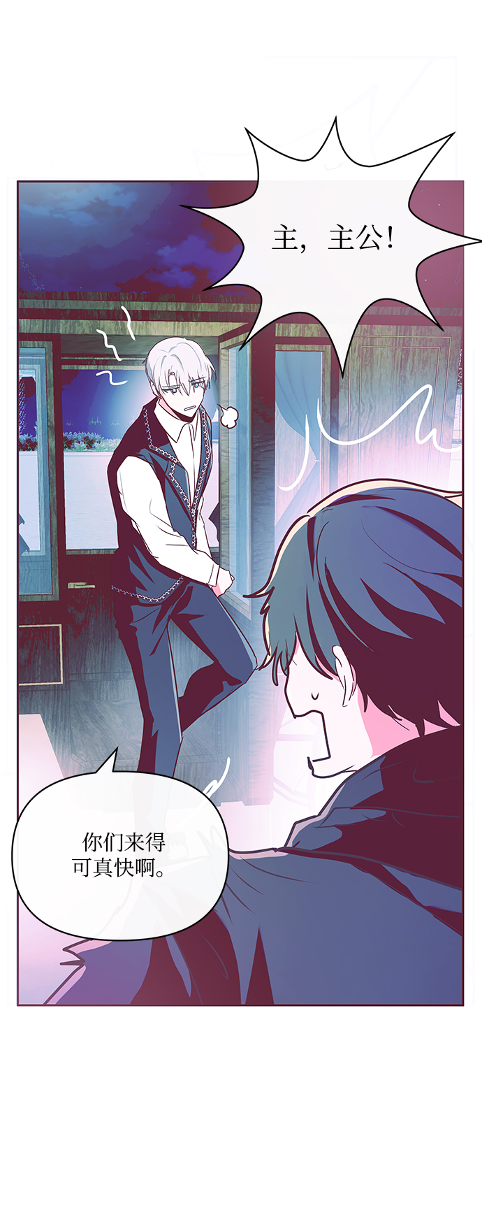 第9话37