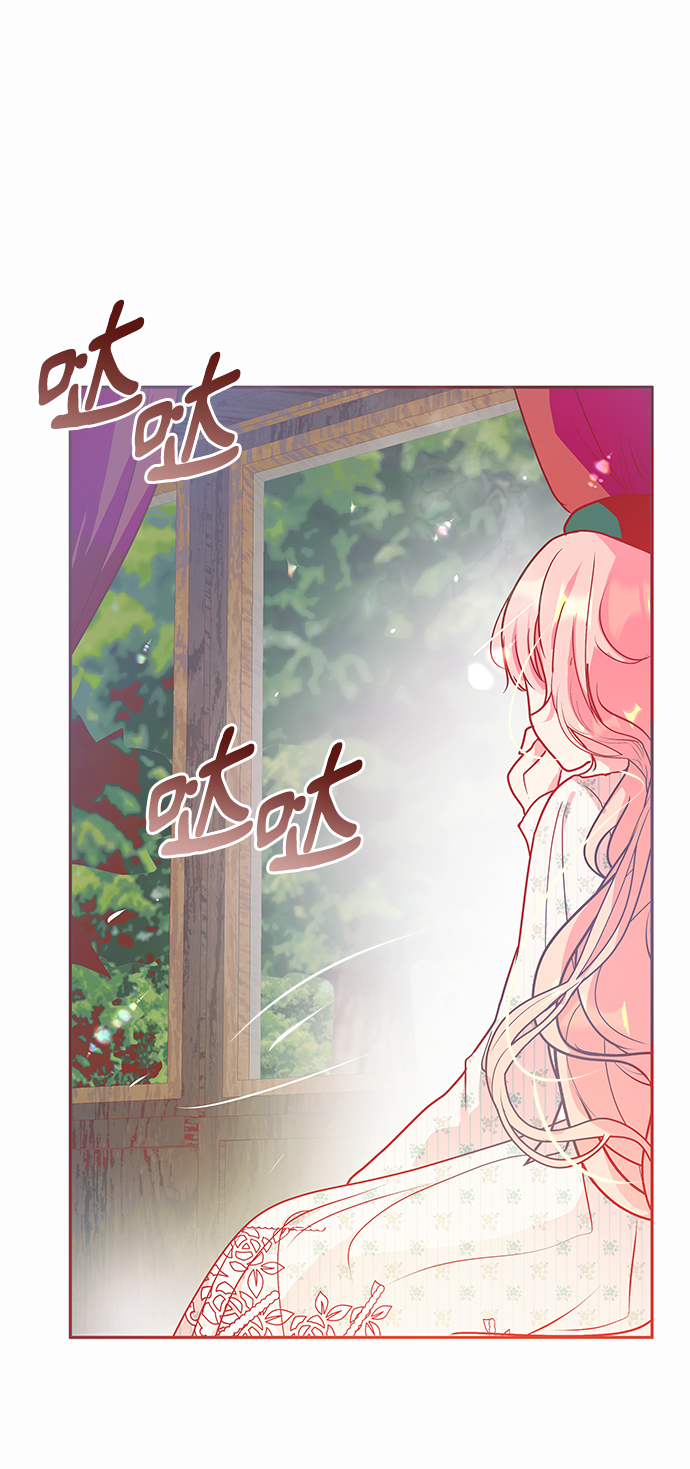 第12话20