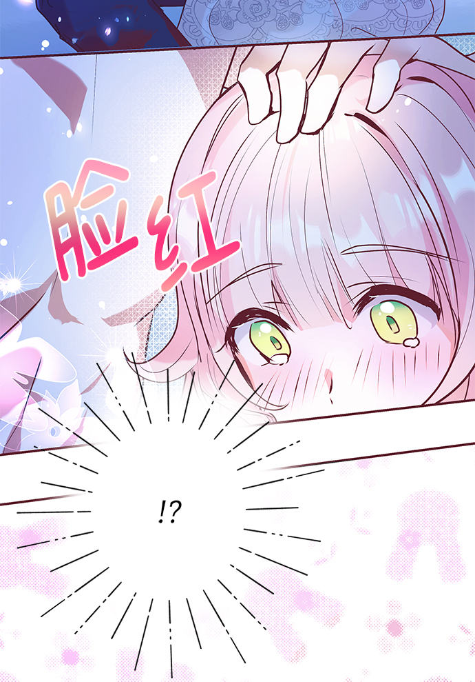 第1话91