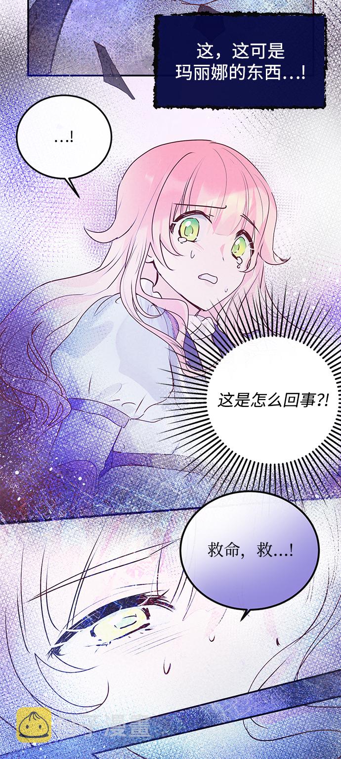 第1话70