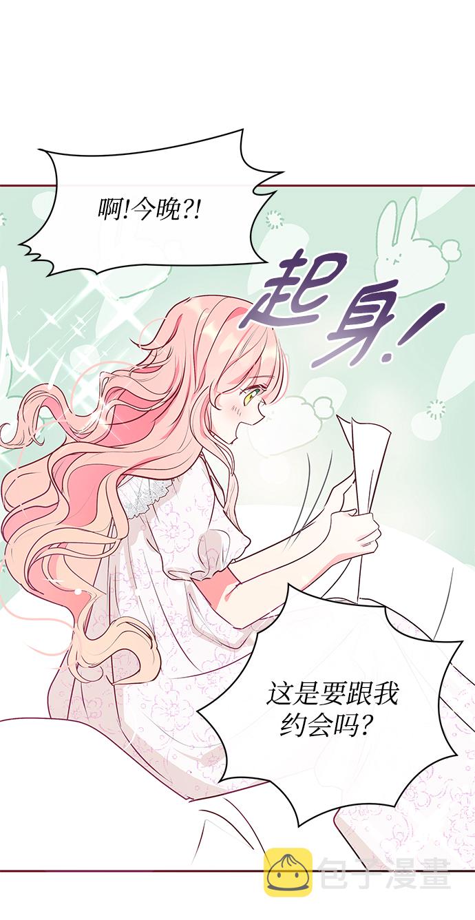 第11话13