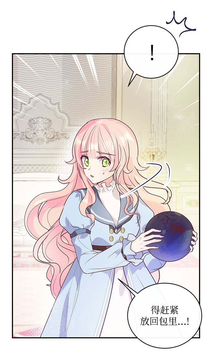 第1话66