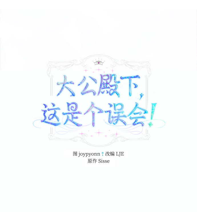第28话1