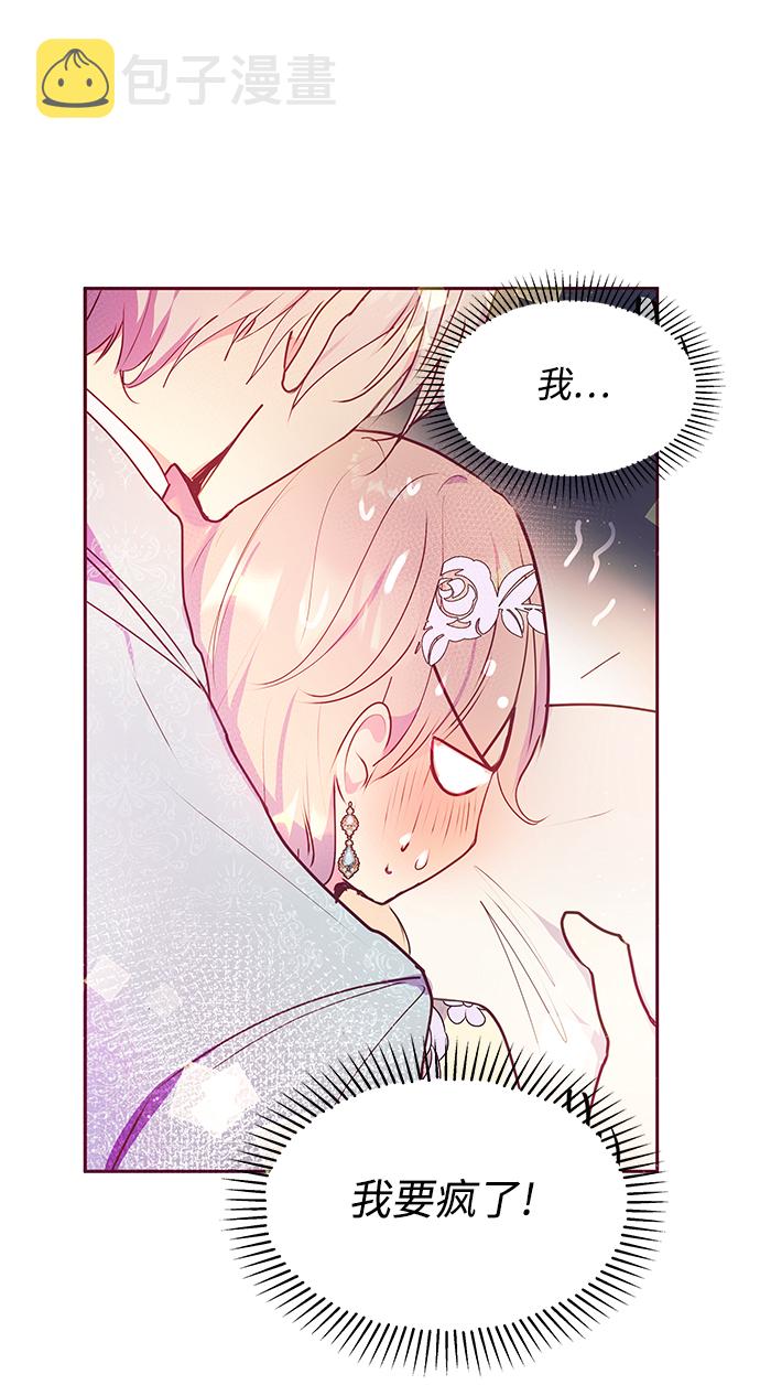 第37话60
