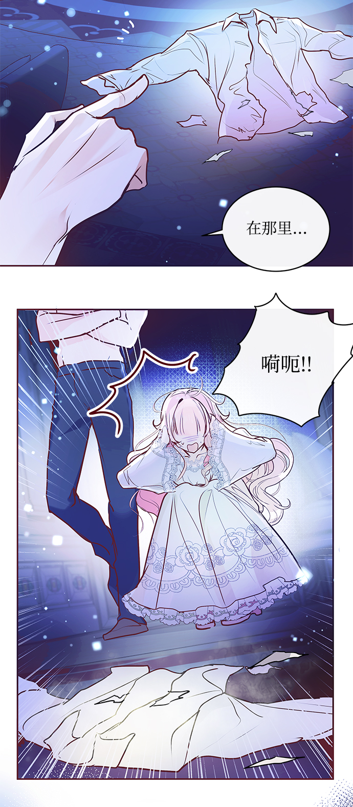 第3话28