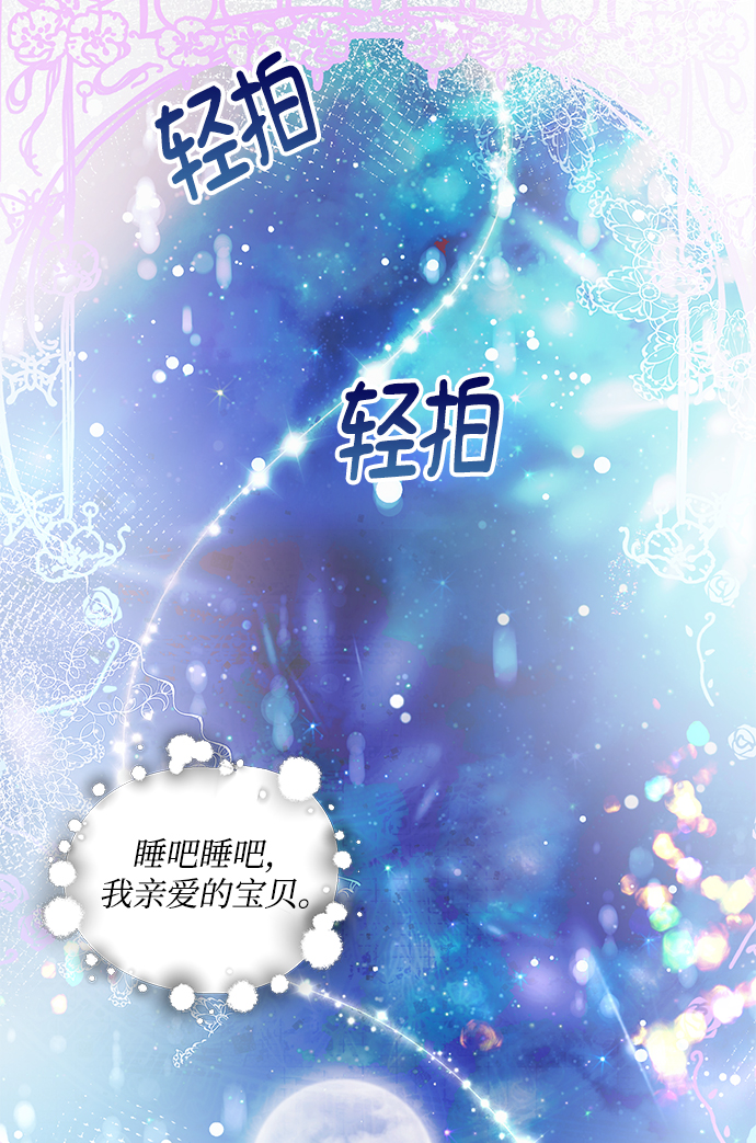 第17话63