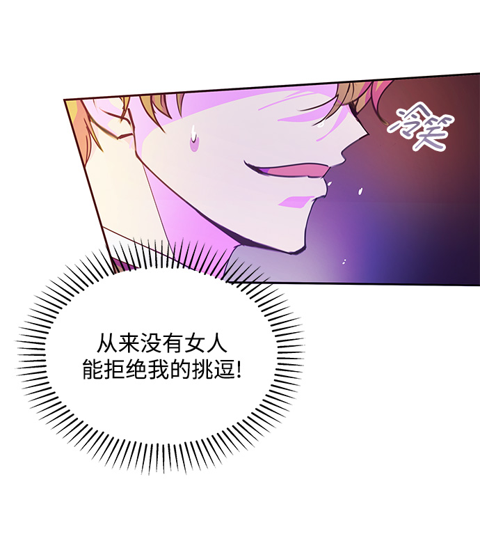 第35话9