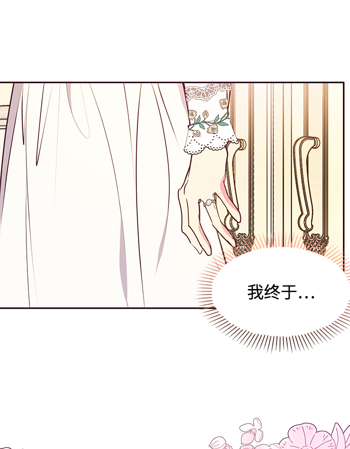 第44话69