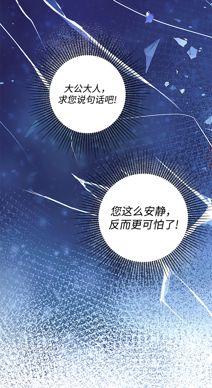 第2话18