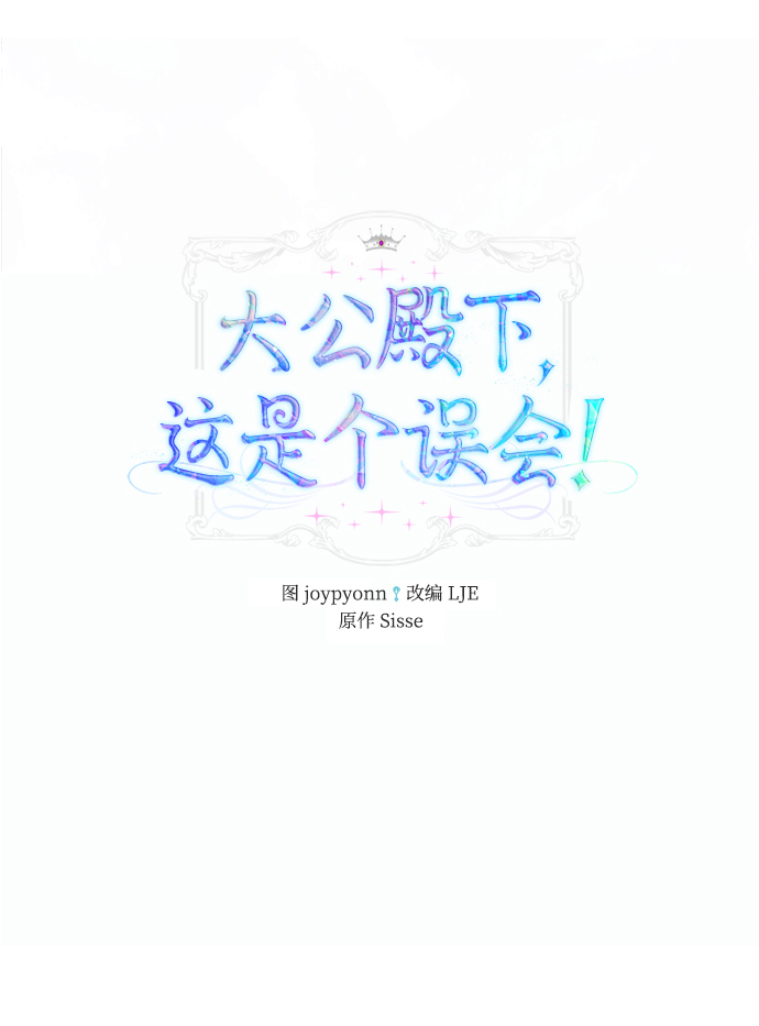 第22话24