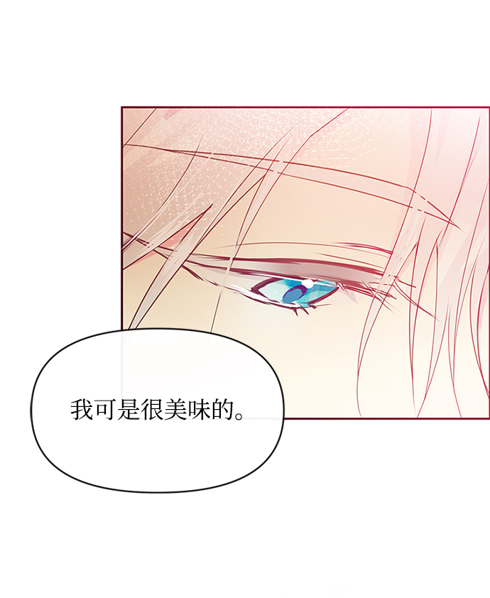 第37话72