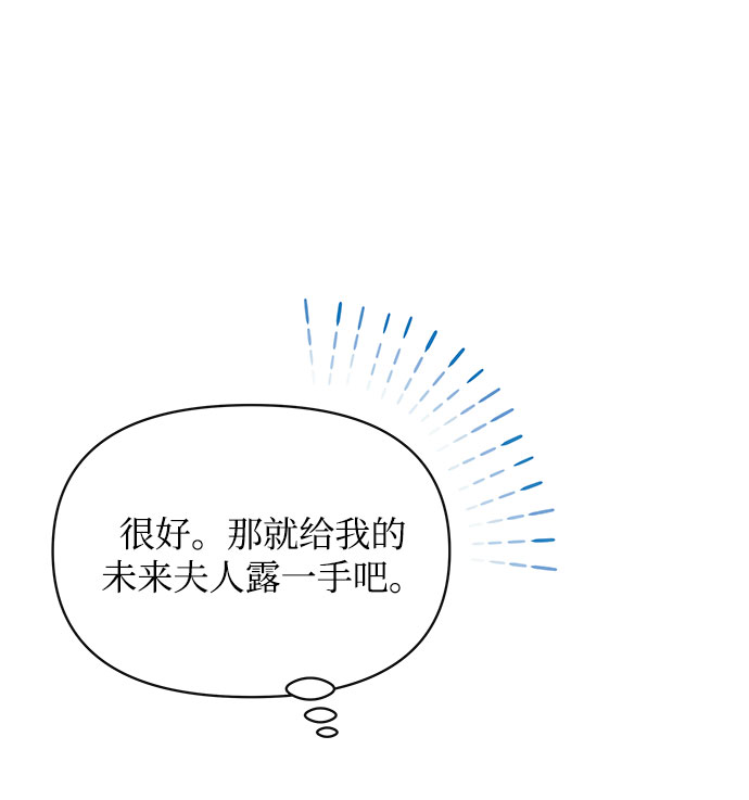 第34话90