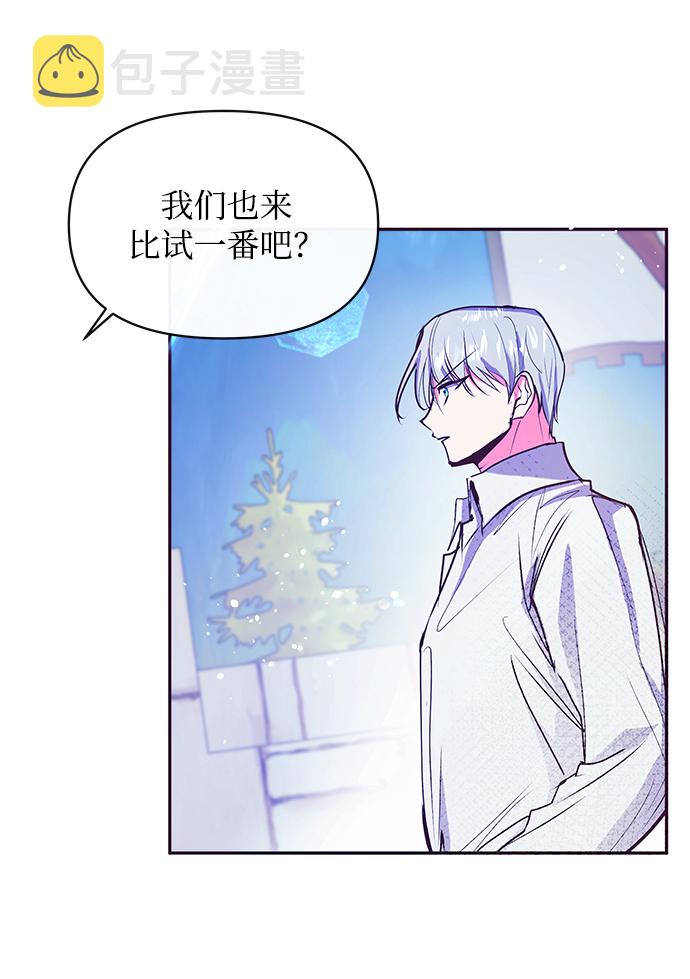 第41话72