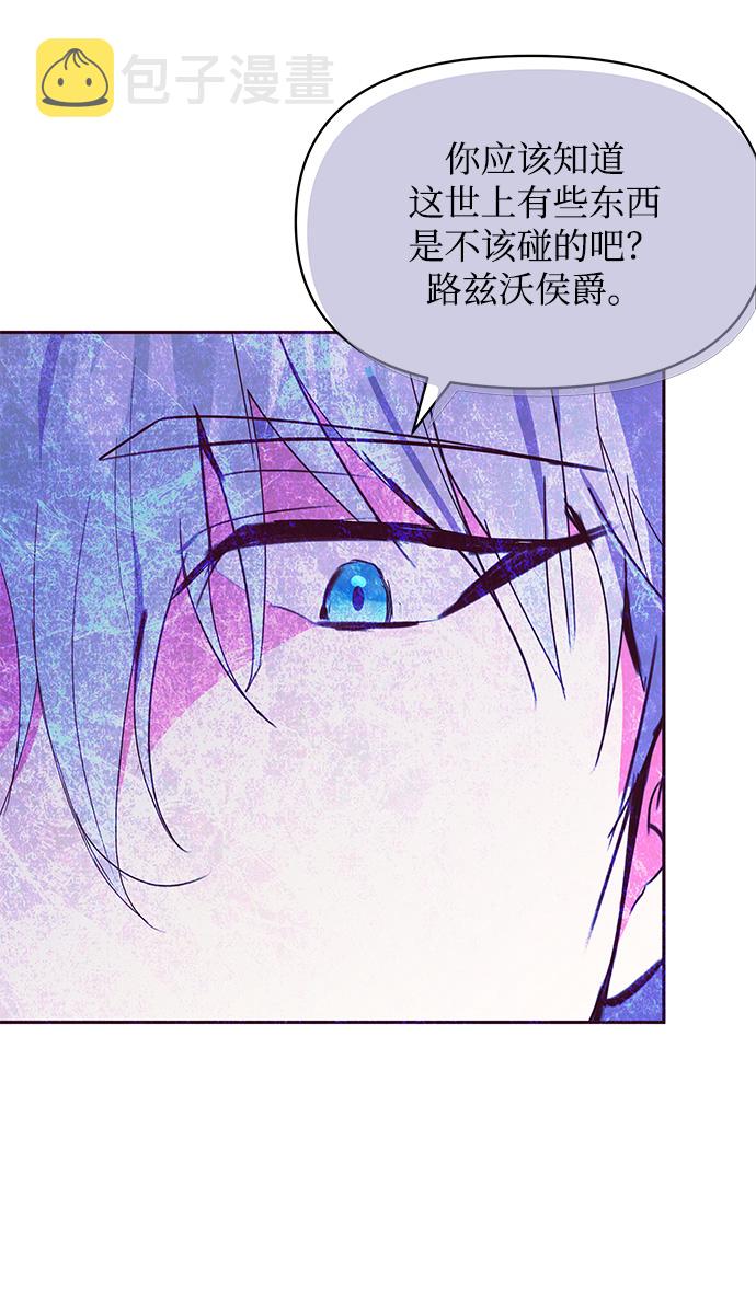 第35话22