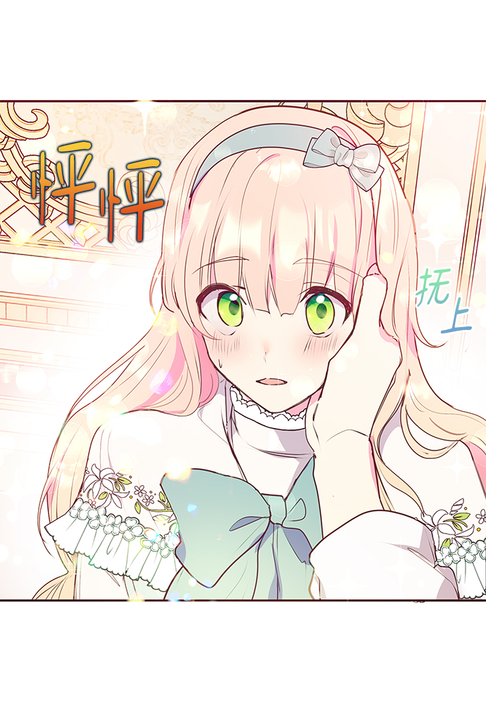 第43话67