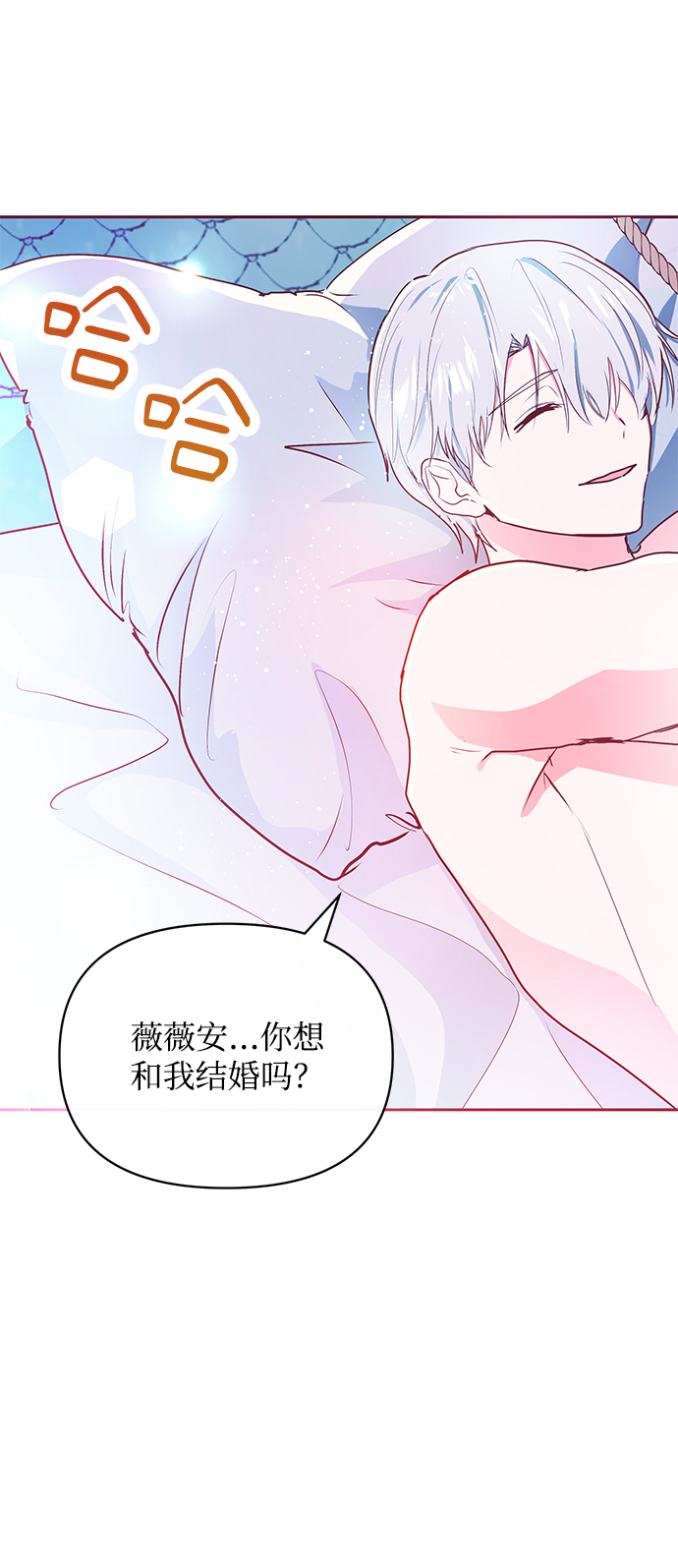 第10话11