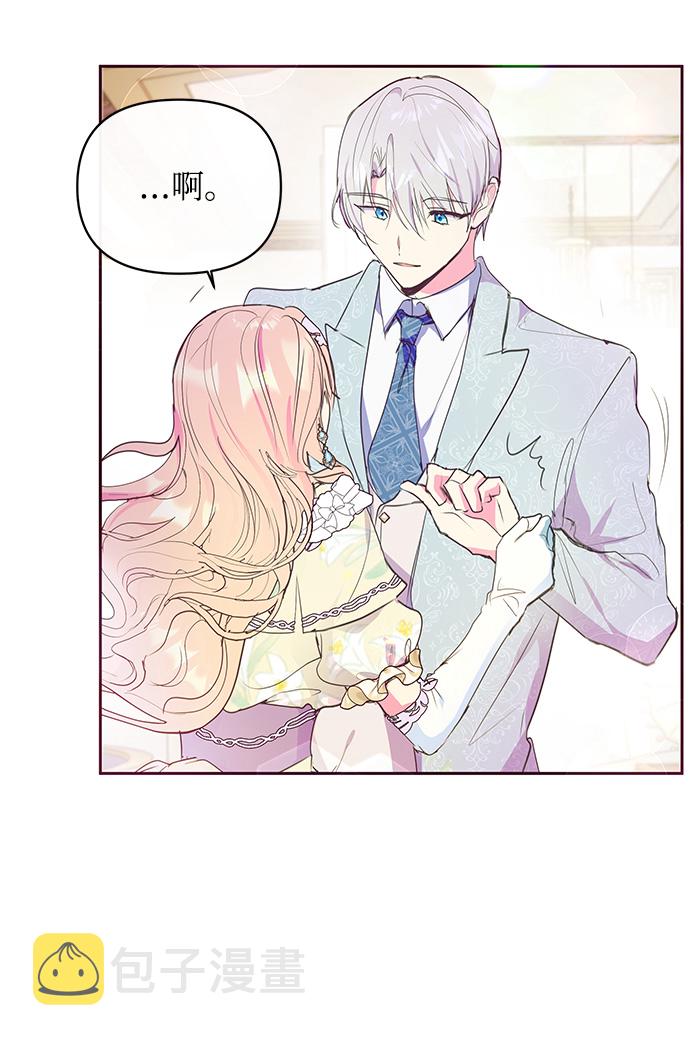 第35话68
