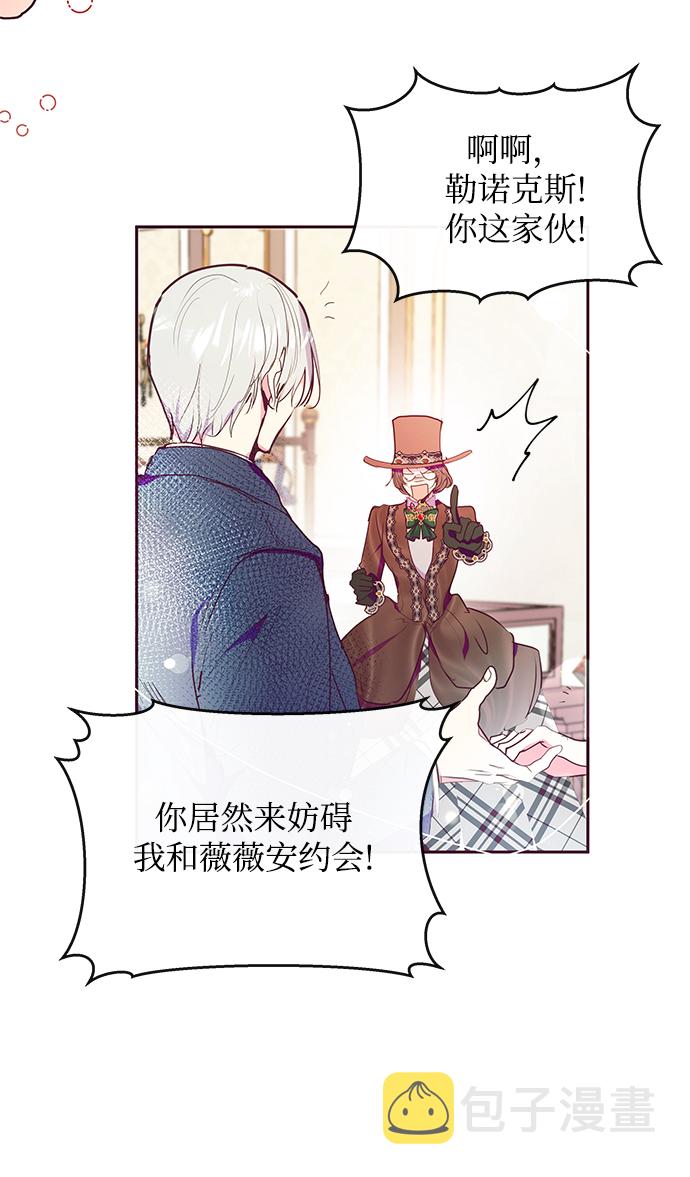第39话43