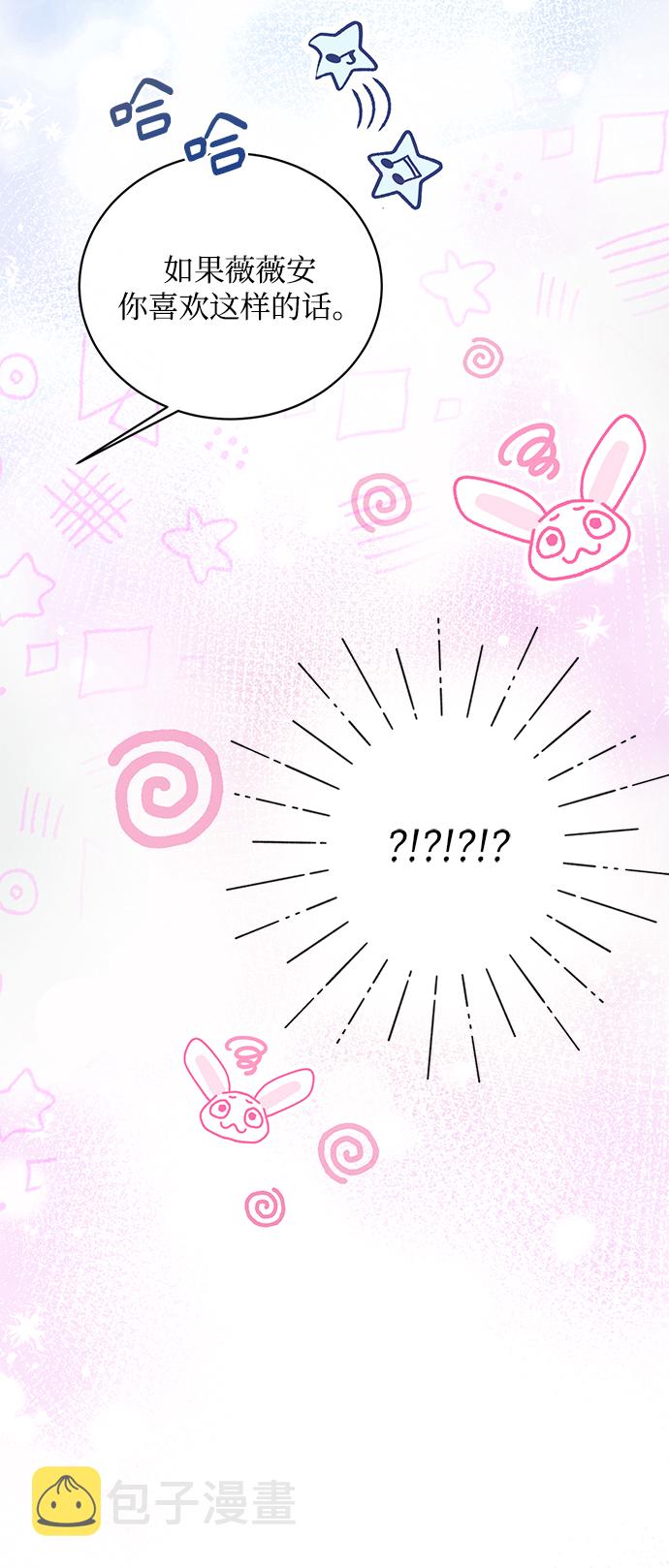 第1话93