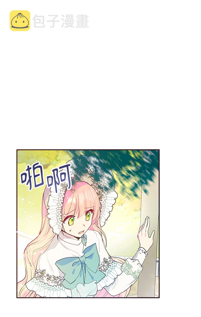 第41话51
