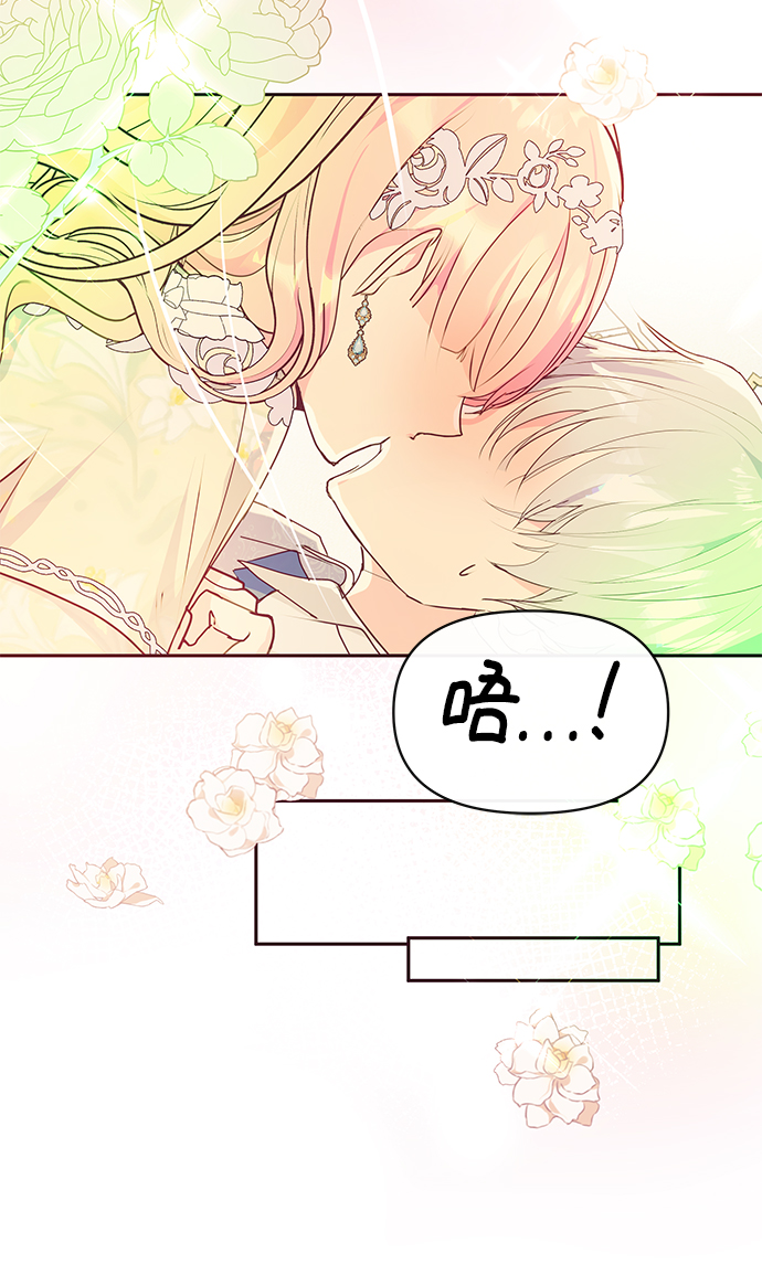 第37话37