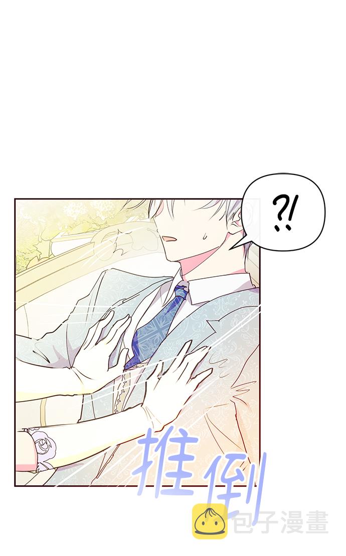 第37话34