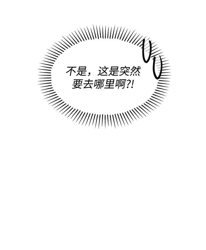 第39话47
