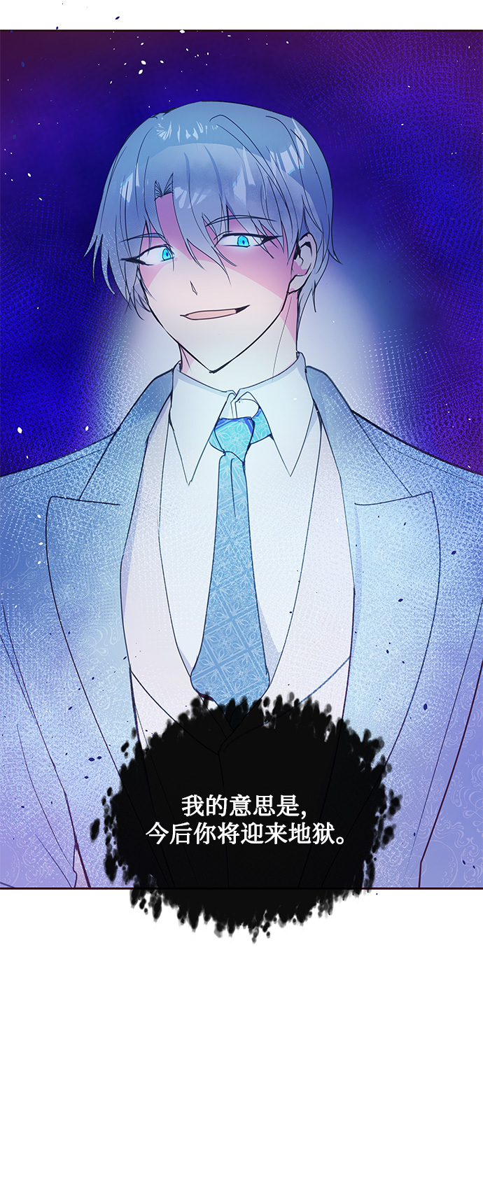 第35话46