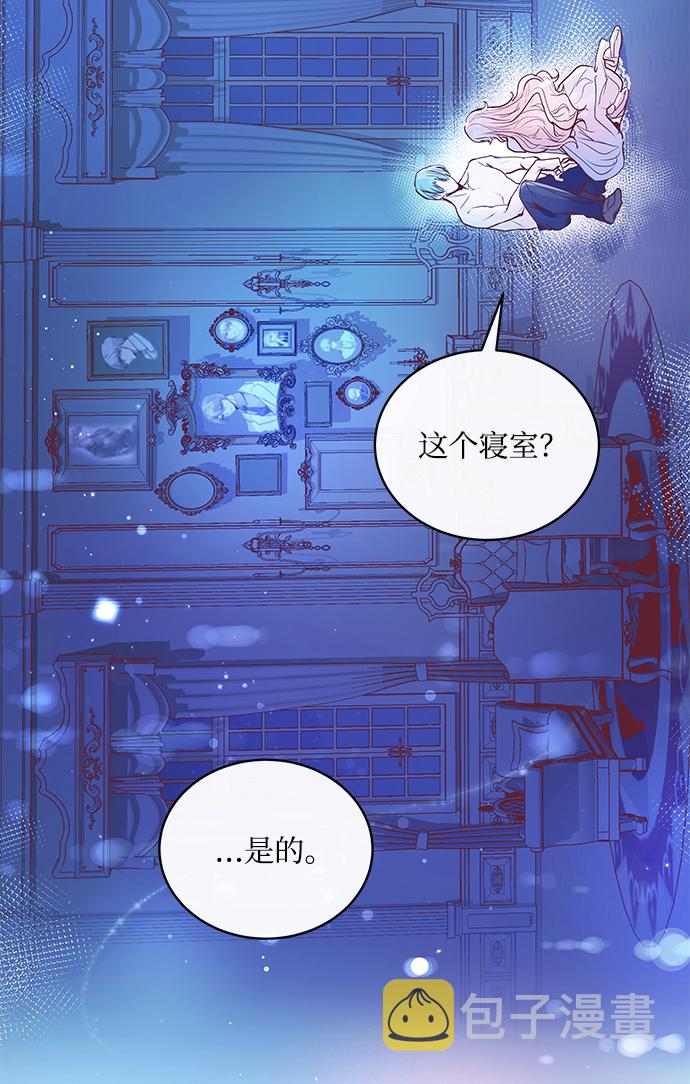 第3话44