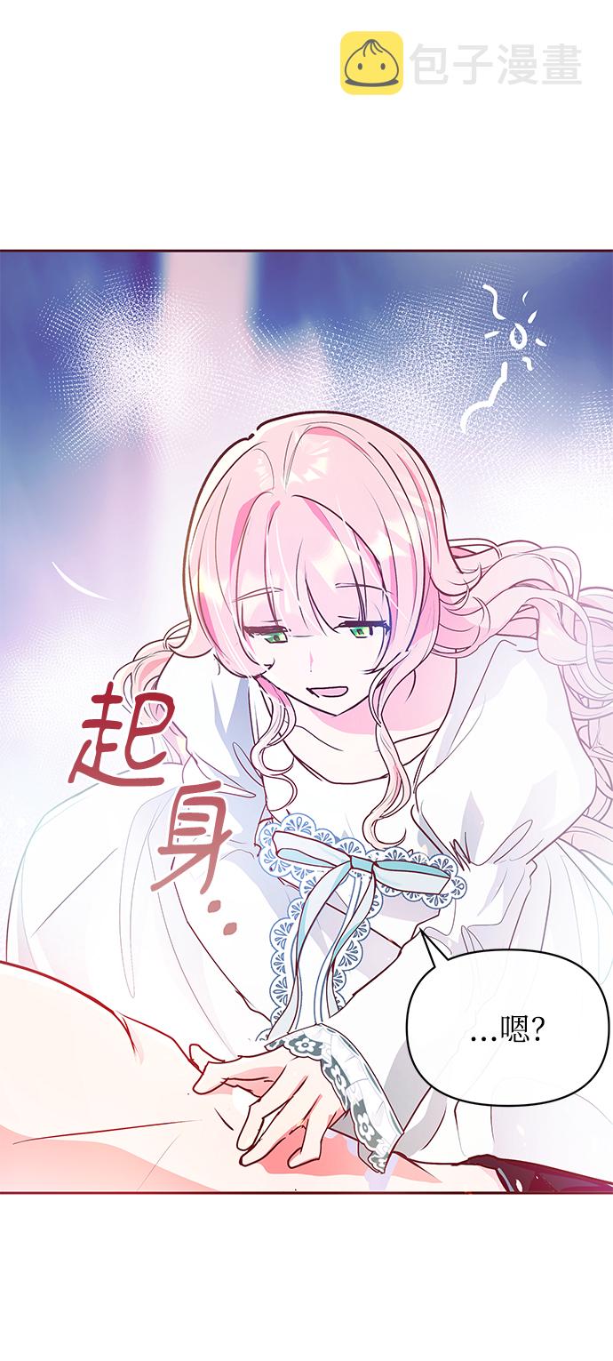 第10话39